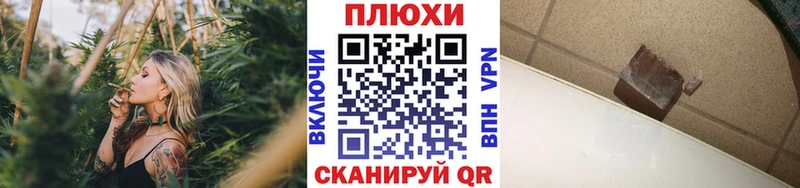 Виды наркотиков купить Белёв ТГК АМФ Конопля Cocaine
