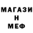 МДМА VHQ Pate Hendry