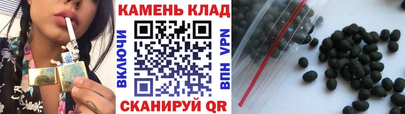 Гашиш гарик Белёв