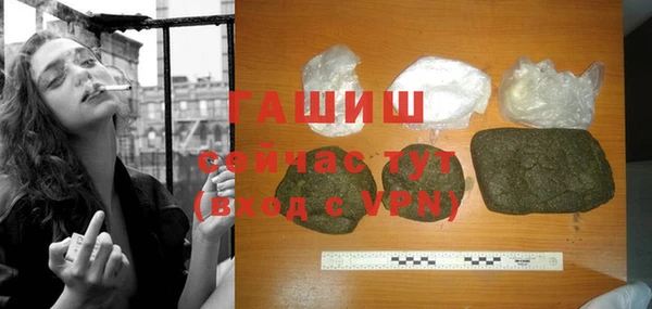 марихуана Баксан