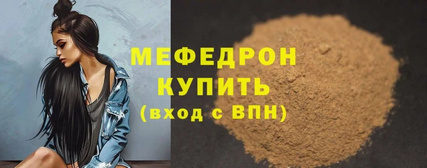 марихуана Баксан