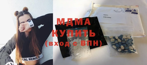 марихуана Баксан