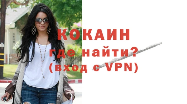 марихуана Баксан