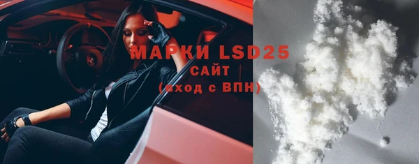 марихуана Баксан