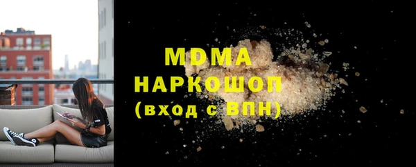 марихуана Баксан