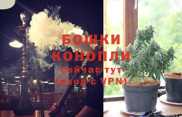 марихуана Баксан