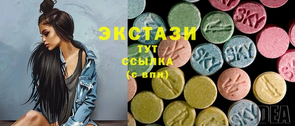 марихуана Баксан