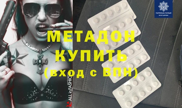 марихуана Баксан