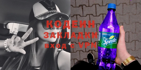 марихуана Баксан