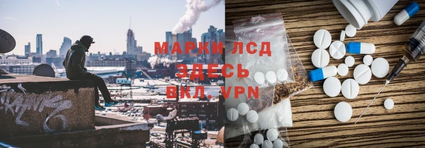 марихуана Баксан
