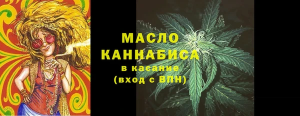 марихуана Баксан