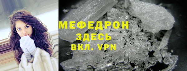 марихуана Баксан