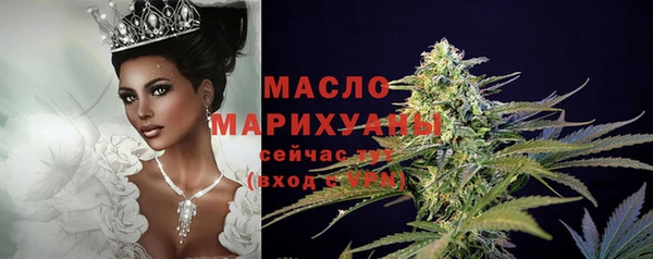 марихуана Баксан