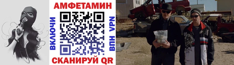 hydra ONION  Белёв  МЕТАМФЕТАМИН пудра  как найти закладки 