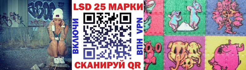 даркнет сайт shop телеграм Марки N-bome 1,8мг Белёв